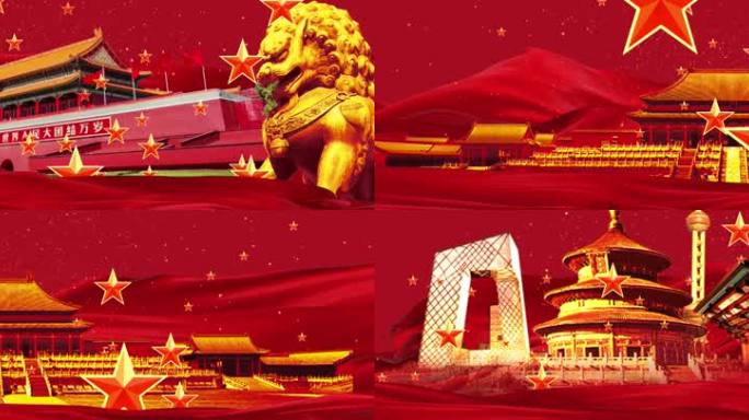 跟着共产党走4K宽屏