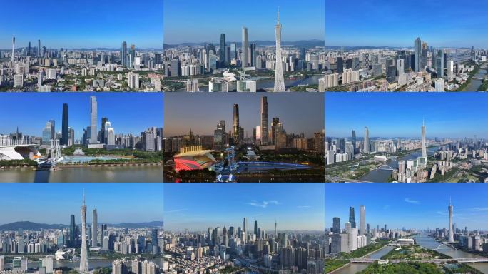 广州城市宣传片合集