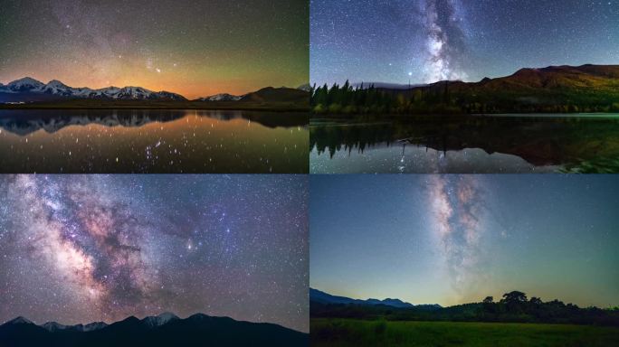 静谧星空下的湖光山色