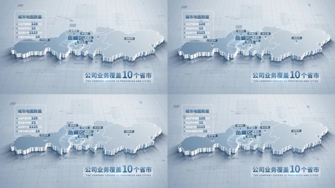 无插件 白色长沙地图
