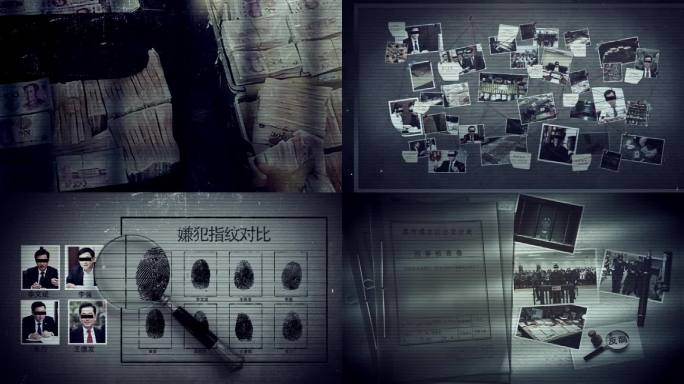警钟长鸣 廉政教育 反腐倡廉 反贪污受贿