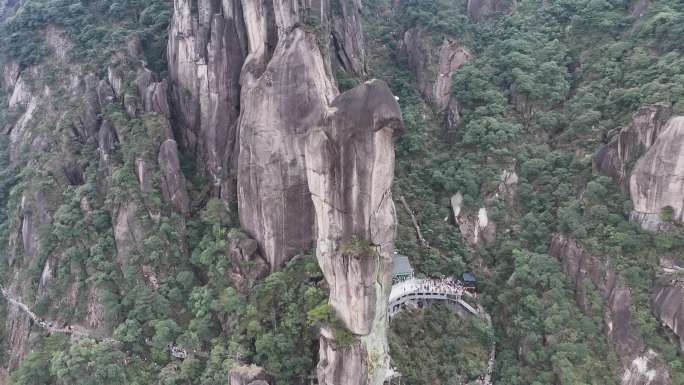 三清山 壮丽山河自然景观