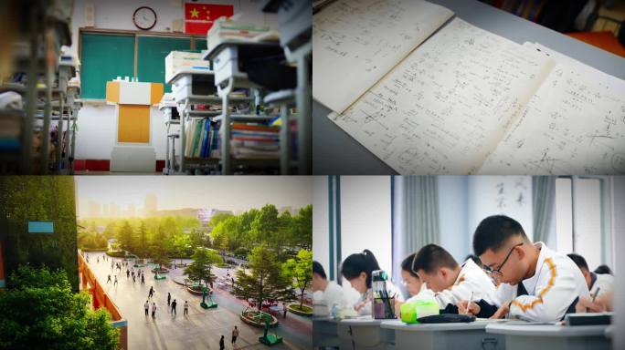 高中校园毕业季通用空镜头 毕业季备战高考