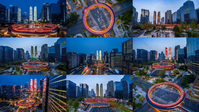 成都金融城双子塔交子之环夜景航拍