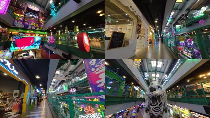 穿越机室内潮流文化聚集地街区电玩动漫文创