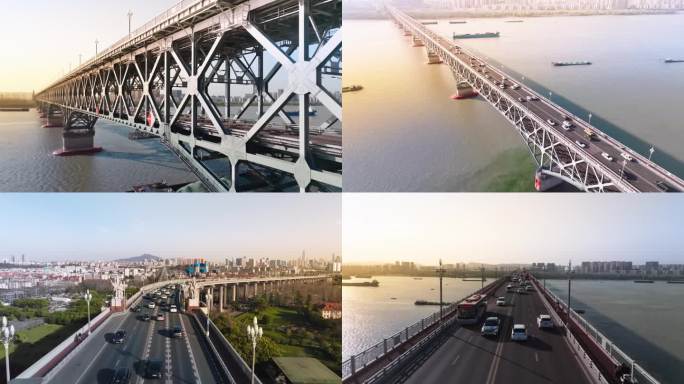 江苏省南京长江大桥车流城市道路交通航拍
