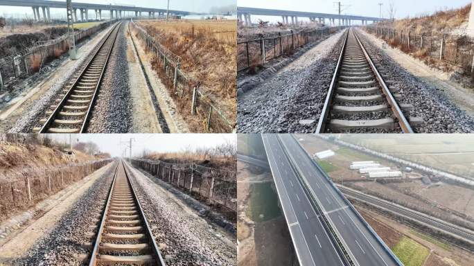 铁路公路交通运输