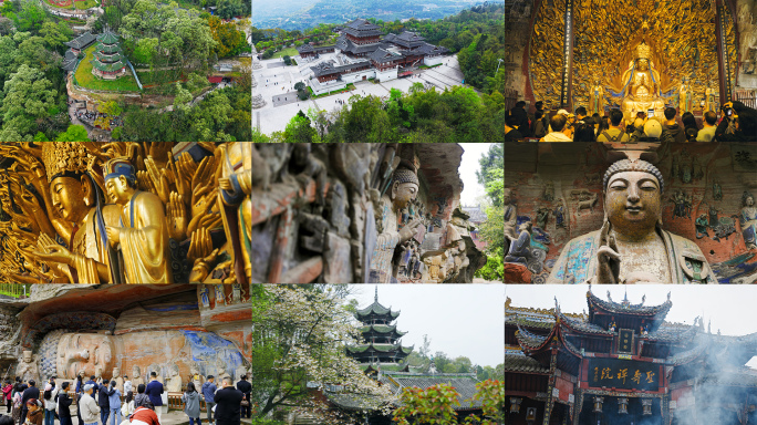 重庆大足石刻大足博物馆佛教文化