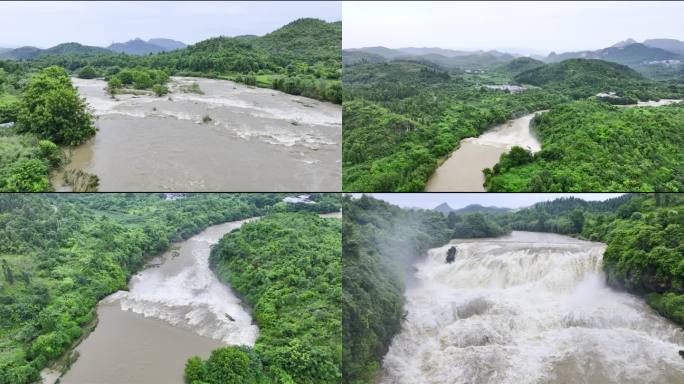 黄果树陡坡塘景区