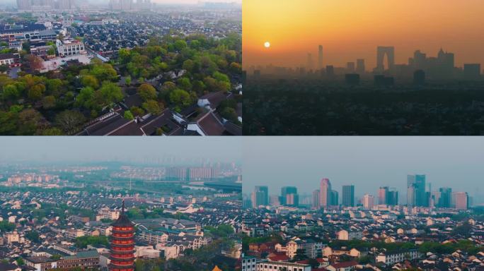 苏州城市风光航拍