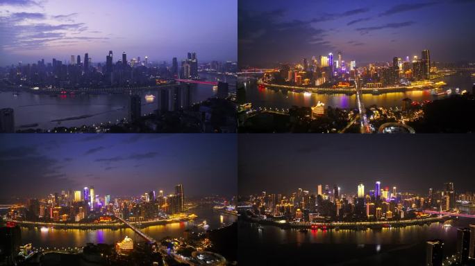 重庆地标渝中半岛 朝天门夜景航拍