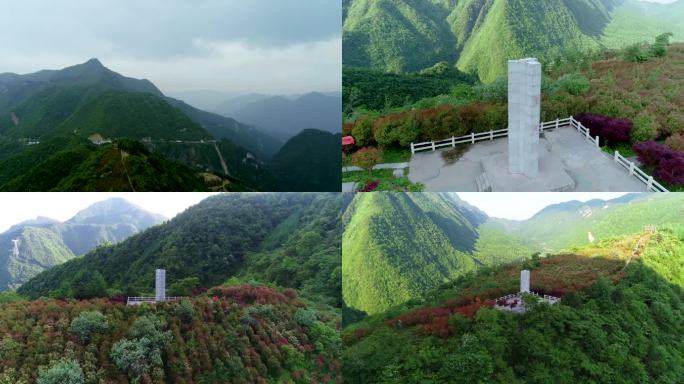 鸡心岭