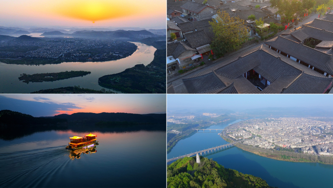 阆中古城航拍日出日落合集