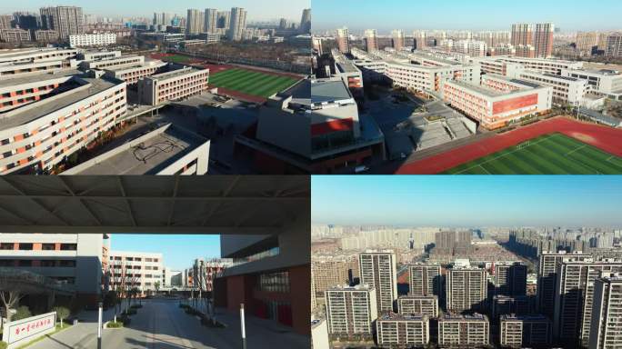宿迁市宿豫区黄山路初级中学航拍