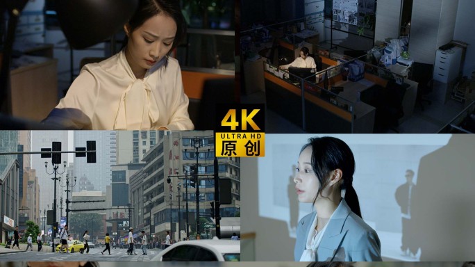 职场女性的日常女生工作努力奋斗