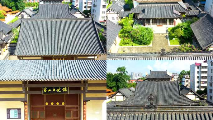 航拍蒙山文史馆 (1)