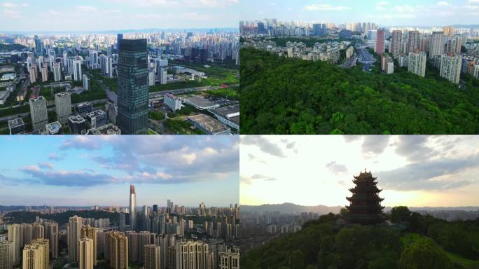 重庆城市全景航拍