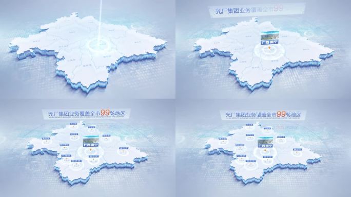 南宁地图展示