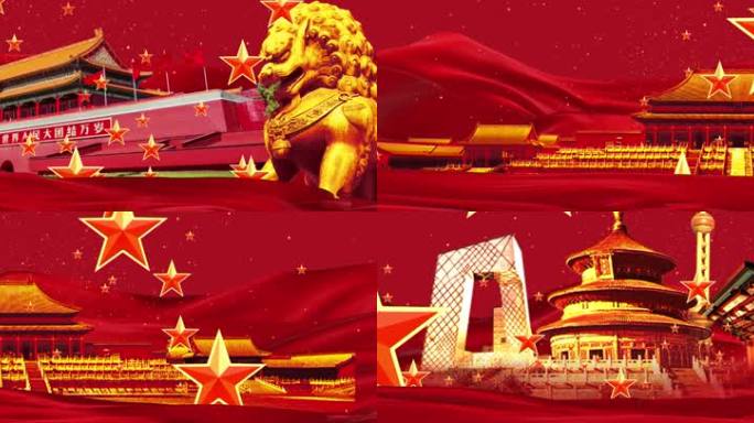 圆梦中华4K宽屏