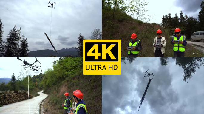 无人机吊运 农用无人机 无人机吊竹材