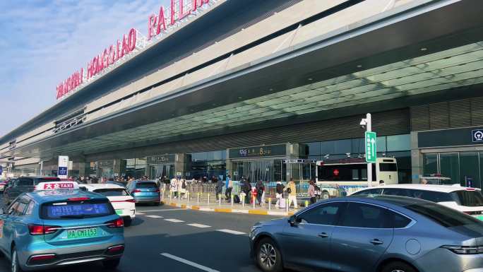 虹桥机场旅客出行