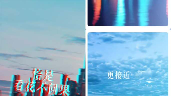 丝滑竖屏多图文展示