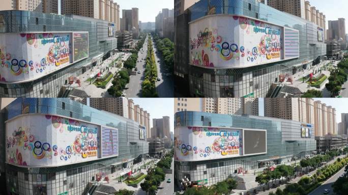 西宁市中发源城市广场建国路4K航拍