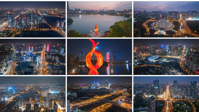 合肥夜景航拍延时