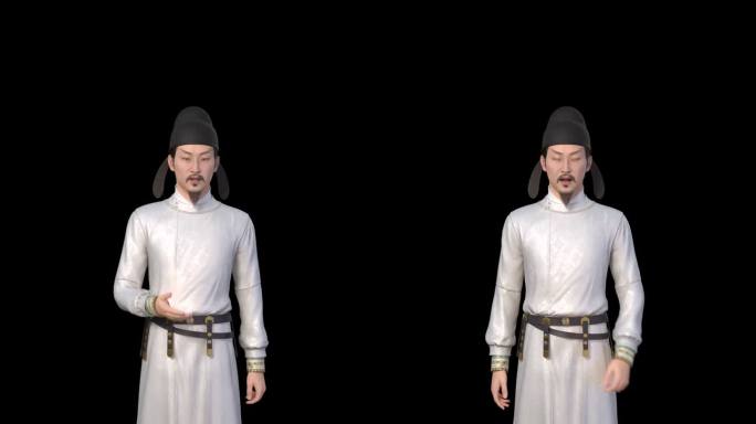 古代文人李白全身虚拟形象 介绍动画