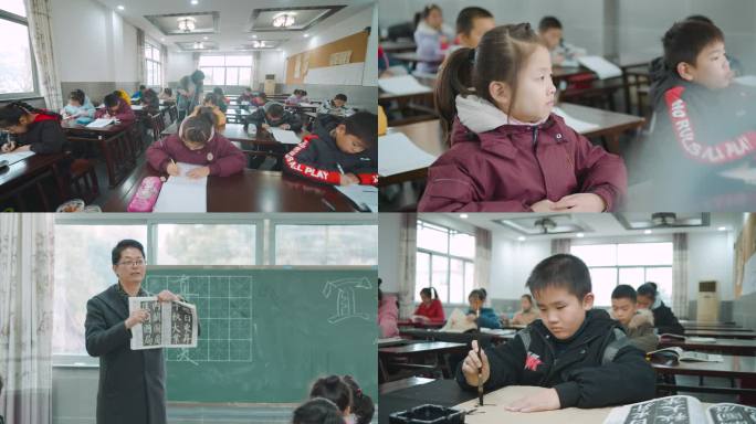 小学生书课日常