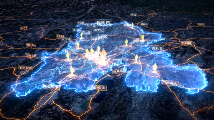 4K 昆明区位地图AE模板