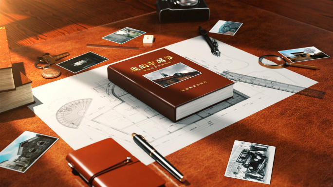 原创历史翻书图文 老照片回忆录