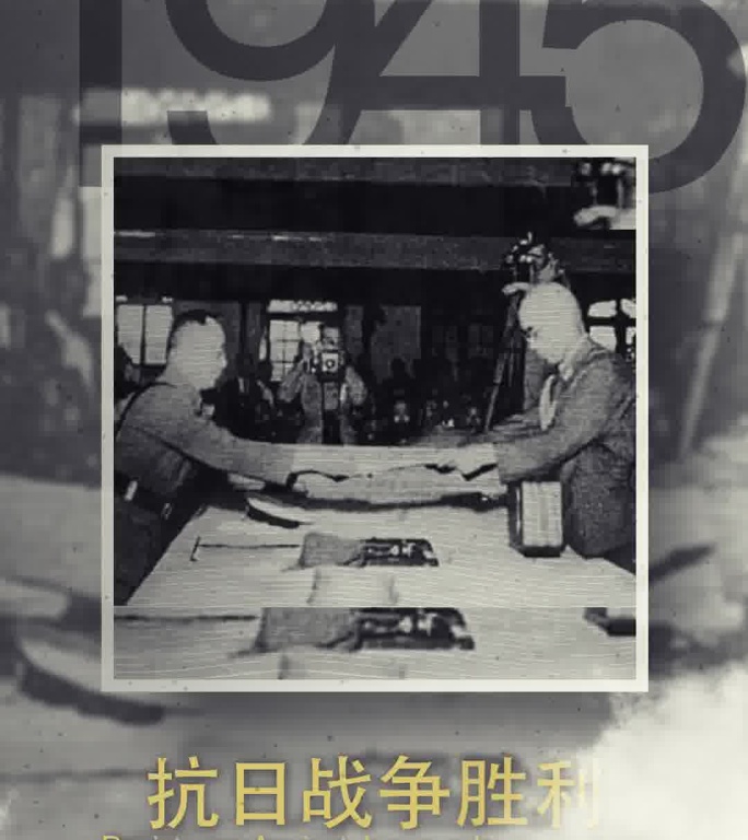 【原创无插件】历史回顾竖版照片展示