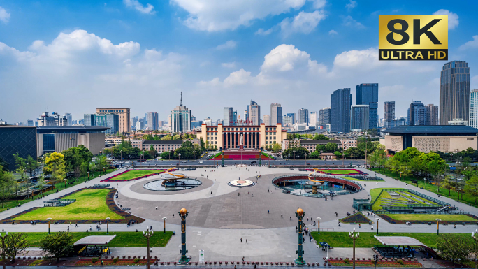 成都天府广场航拍地标建筑蓝天白云