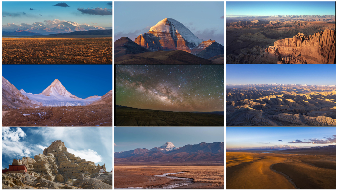 西藏阿里冈仁波齐札达土林那木那尼风景延时