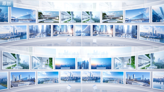 简洁企业照片墙展示