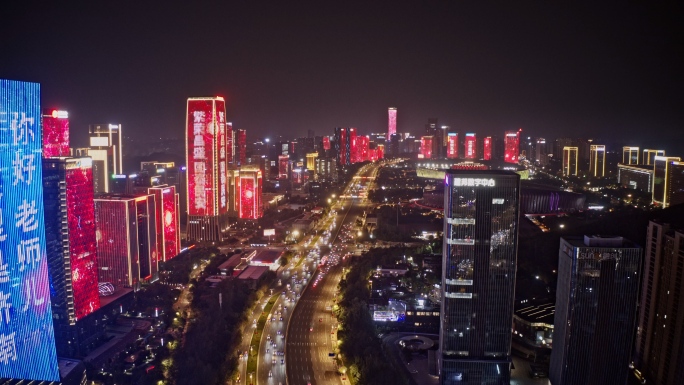 4K济南城市夜景