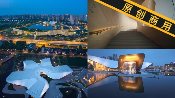 天府艺术公园航拍地拍夜景白天城市地标建筑