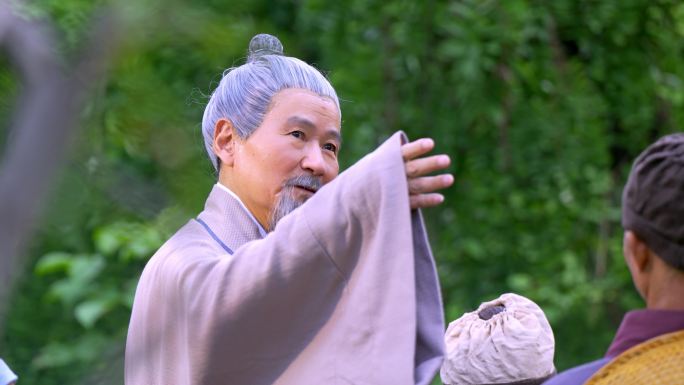 古代老中医采药治病