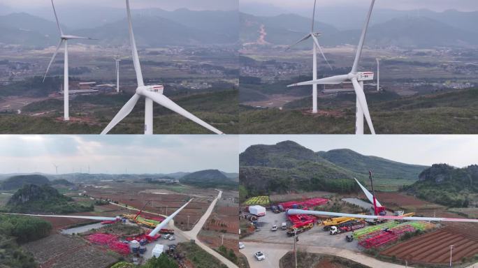 新能源风电场建设