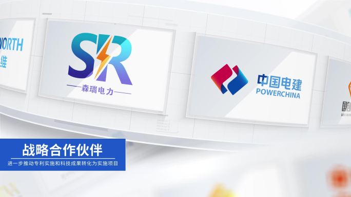 （无插件）合作伙伴logo墙logo展示