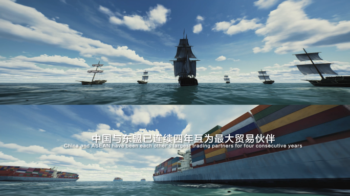 海上丝绸之路从古至今中国与东南亚