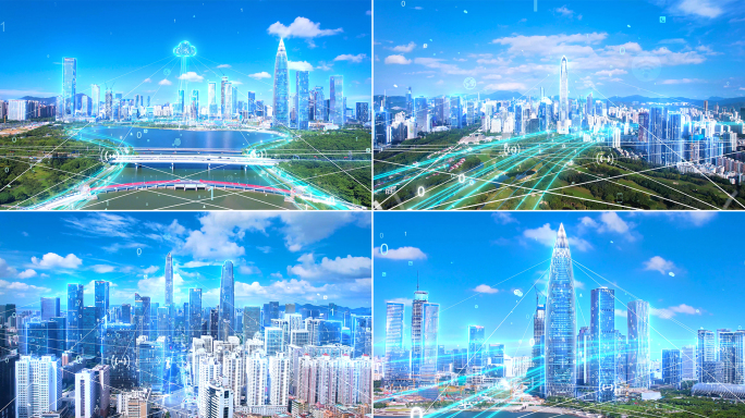 科技深圳，数字湾区