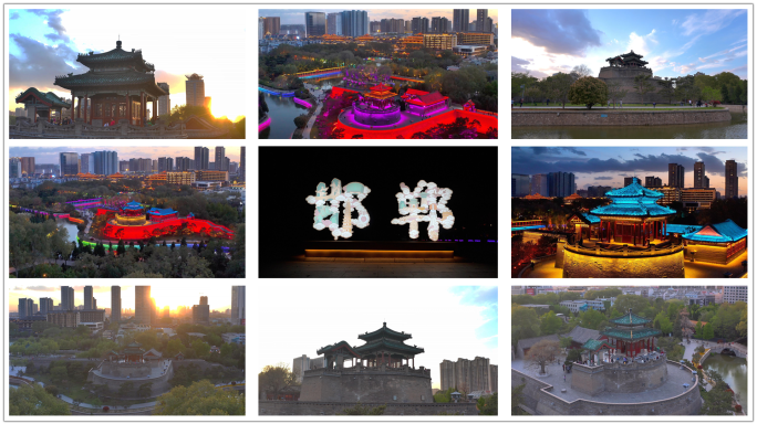 丛台公园延时 武灵丛台夜景 航拍