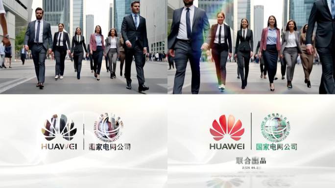 两个logo结尾