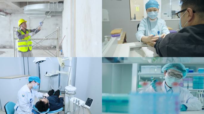 劳动节不同职业人工作