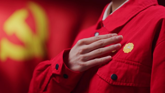 中国石油党员学习党建学习强国牢记使命