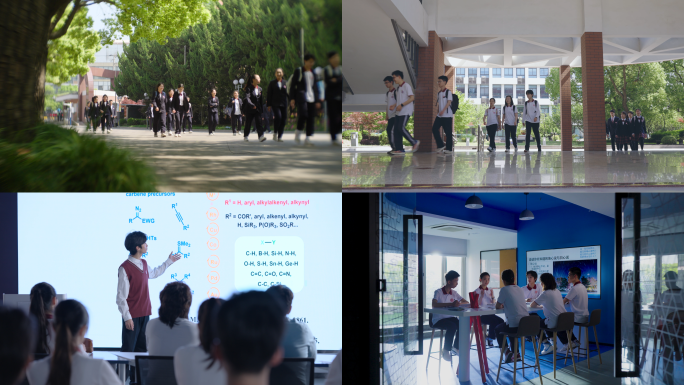 重点中学丰富多彩的课堂和校园生活