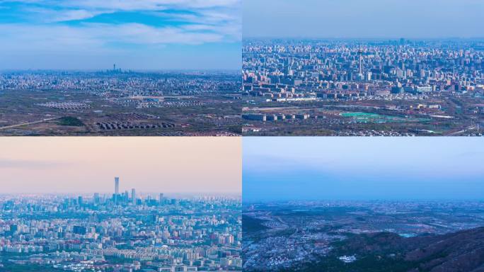 俯瞰北京城市大景 北京风光延时