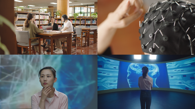 大学校园脑科学 语言科学 认知科学研讨